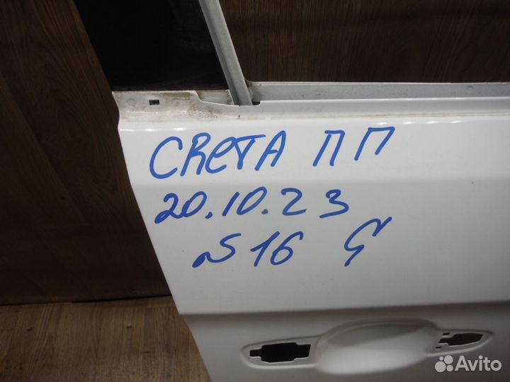 Дверь передняя правая hyundai Creta 2019 (№16)