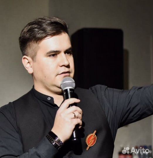 Ведущий на свадьбу юбилей корпоратив