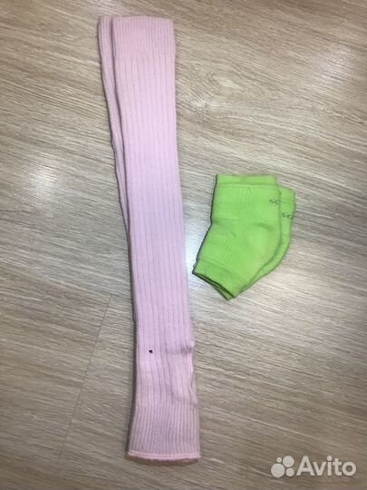 Наколенники и гетры