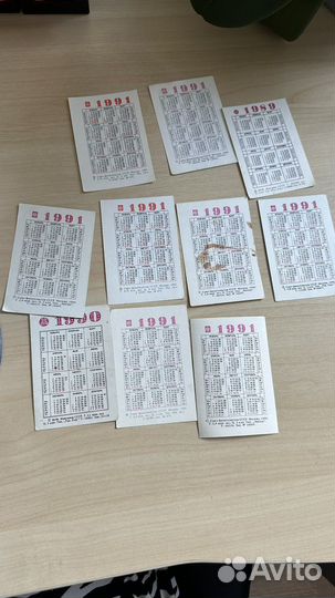 Календарь СССР