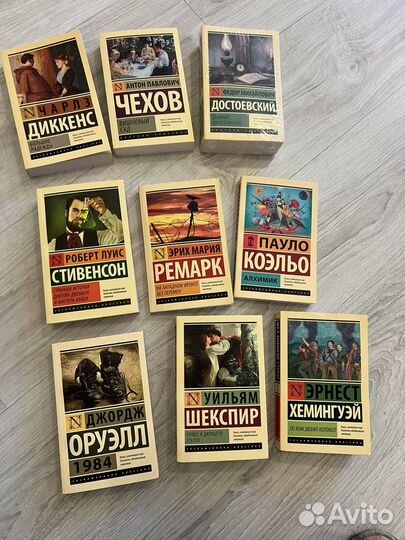 Книги издательства Аст