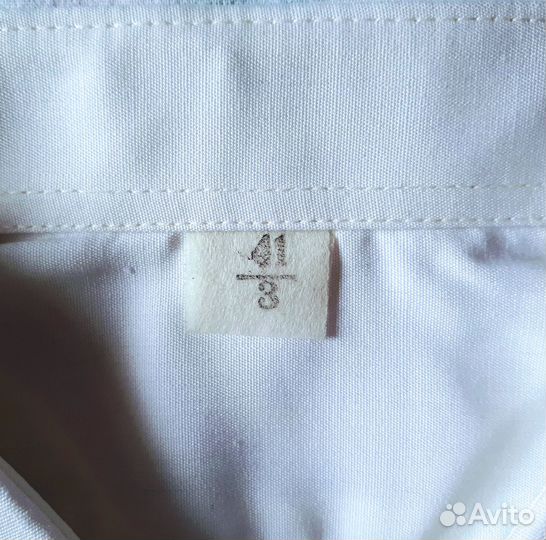 Рубашка парадная белая вмф