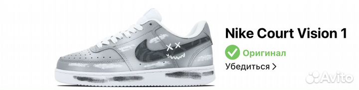 Продам кроссовки(любые)