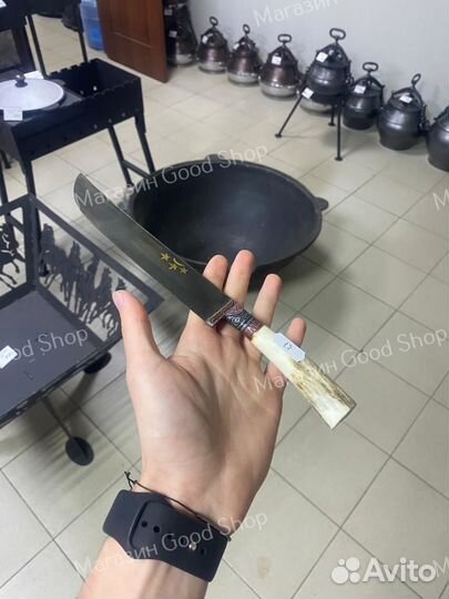 Пчак средний