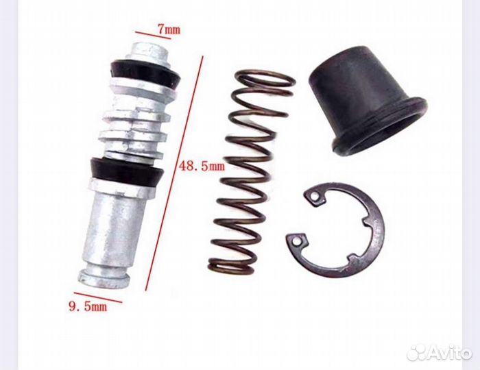 Эндуро ремкомплект заднего гтц