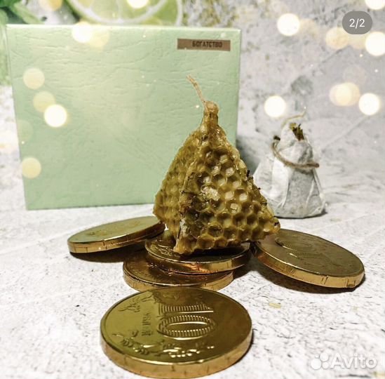 Восковая свеча «Богатсво» финансы, любовь, страсть