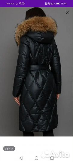Пуховик женский 42