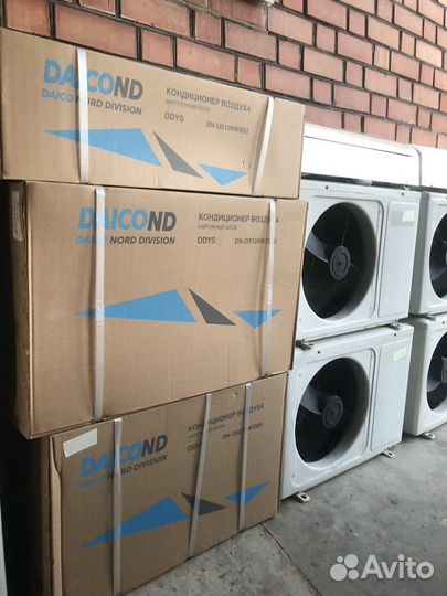 Сплит-система 12