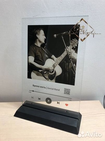 Подставка узкая интерьерная под Трек на стекле А4