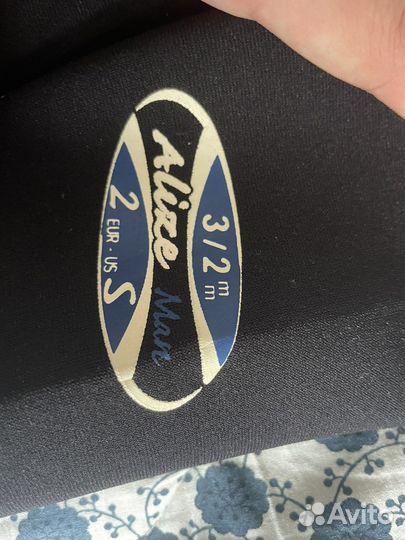 Гидрокостюм 3мм beuchat alize man S