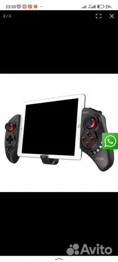 Геймпад ipega PG-9023s