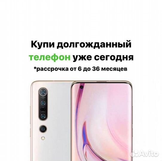 Samsung Galaxy S10e, 6/128 ГБ