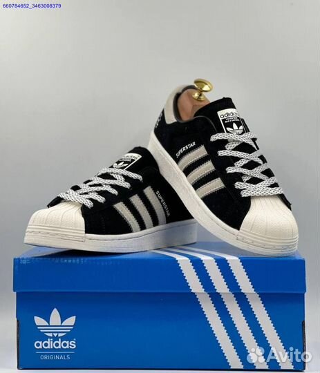 Кроссовки Adidas Superstar (Арт.80839)