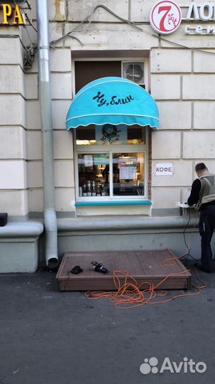 Маркиза, тент,навес от Солнца