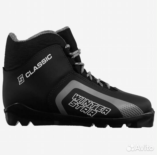 Лыжные ботинки 42 размер