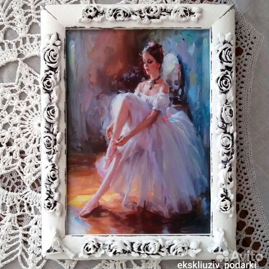 Фоторамка/Картина