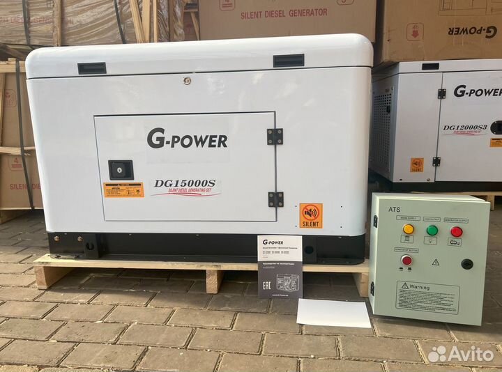 Дизельный генератор 13,5 кВт G-power