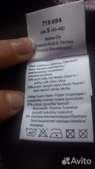 Шапка шлем lassie р48 новый весна/осень