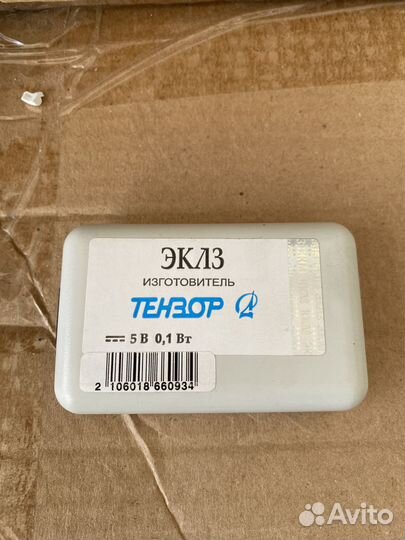Эклз Тензор