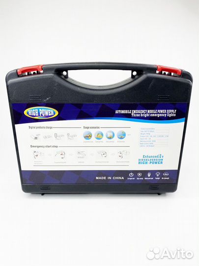 Пусковое устройство 50800 mАч high-power TM15