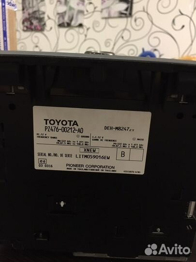 Магнитола Toyota Corolla 150