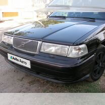 Volvo 960 2.5 MT, 1996, 467 000 км, с пробегом, цена 273 670 руб.