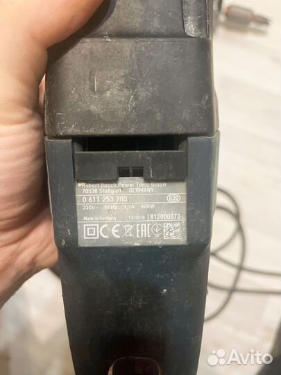 Перфоратоты Bosch 2-26