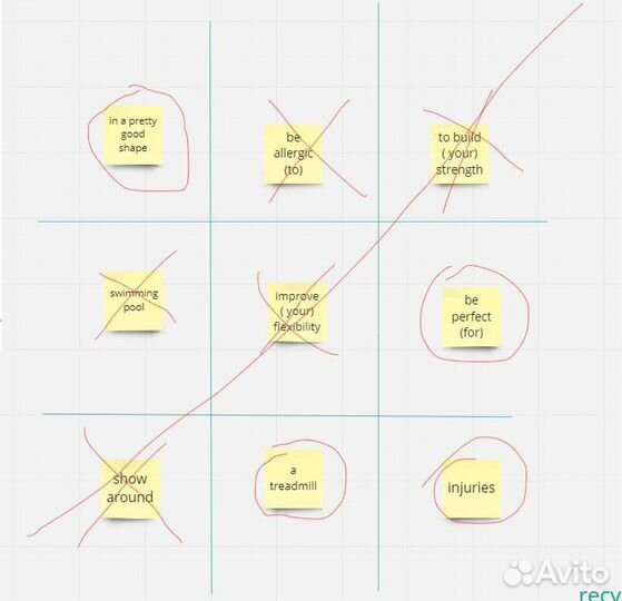 Репетитор по английскому языку онлайн
