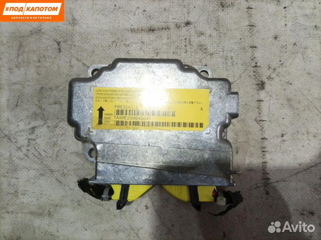 Блок управления подушками безопасности Mitsubishi