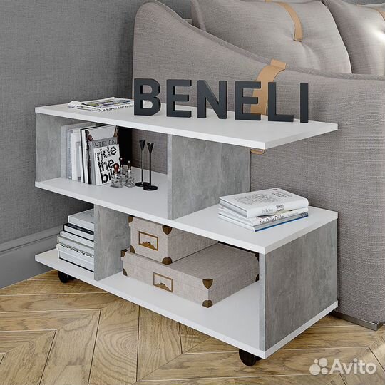 Журнальный столик, сервировочный стол Beneli алекс