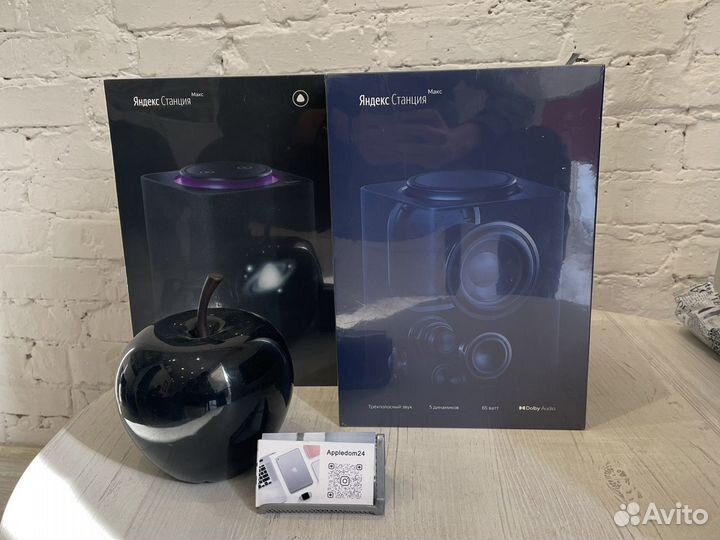 Умная колонка Яндекс.Станция Макс, синия