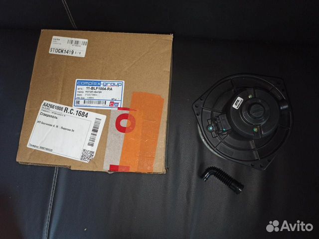 Мотор отопителя салона nissan march 2722072B00