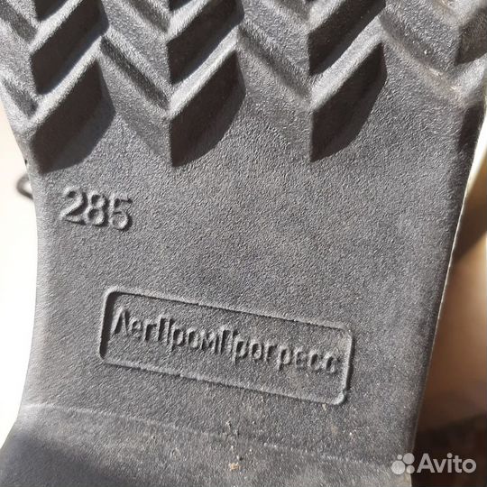 Берцы военные