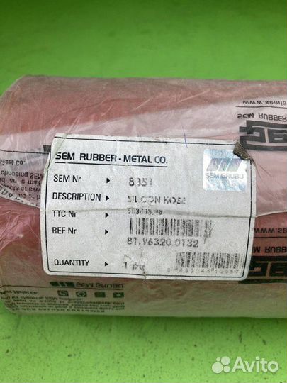 Патрубок интеркулера D100 L180 красный \MAN F90 -8