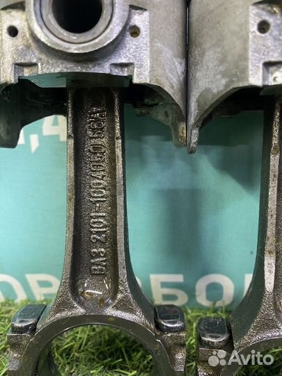 Комплект шатунов С поршнями ваз 2101-2107