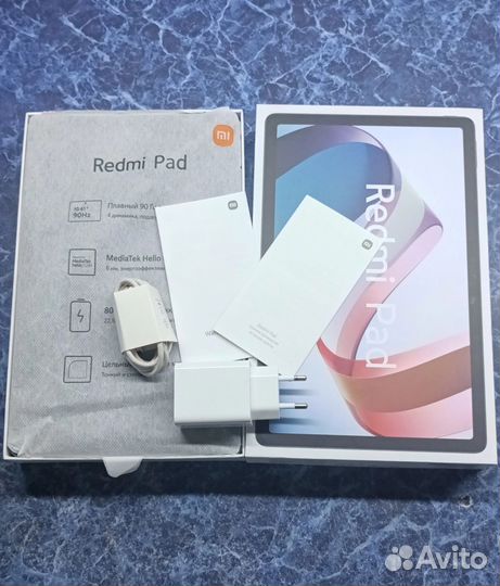 Radmi pad