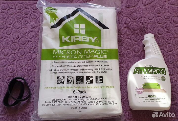 Мешки Кирби kirby