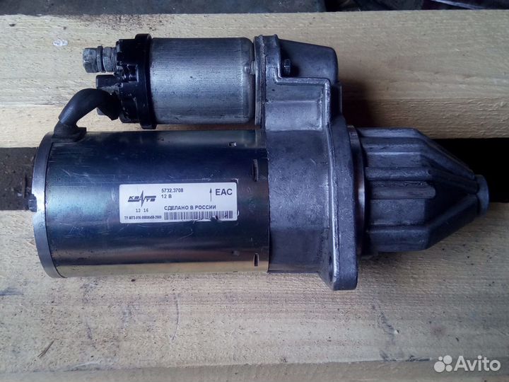 Стартер газ,уаз