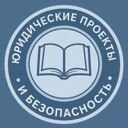 Белгород, Свято-Троицкий бульвар, 1