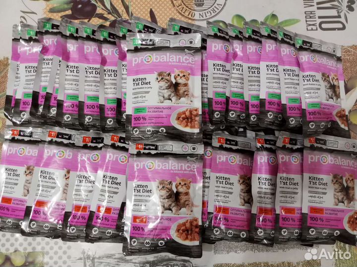 Корм для кошек (котят) пробаланс