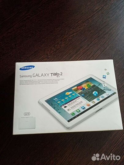 Samsung Galaxy tab2