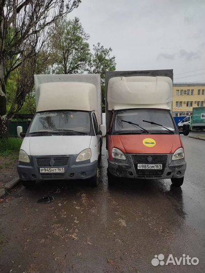 Водитель на газель