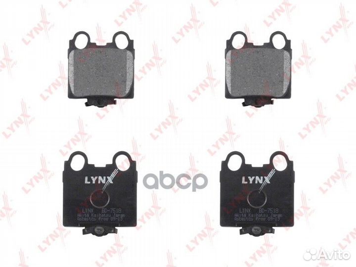 Колодки тормозные задние подходит для lexus GS3