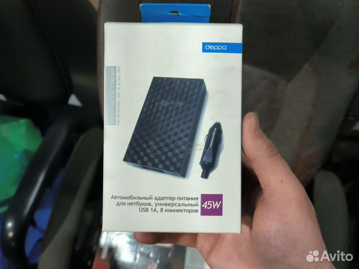 Автомобильный адаптер питания для ноутбуков