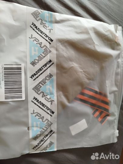 Пилотка СССР новая