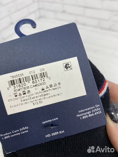 Носки женские Tommy Hilfiger набор оригинал