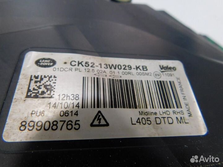 Фара правая Land Rover Range Rover