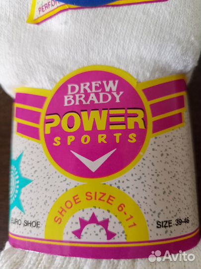 Носки мужские спортивные