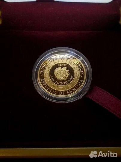 Золотая монета Армении 8,6г