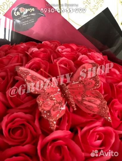 Букеты из 101 розы с доставкой по Москве и мо